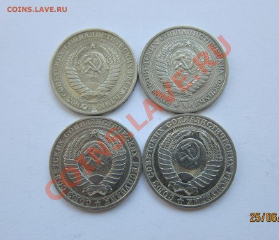 ГОДОВЫЕ РУБЛИ 1964, 65, 86, 89. до 28.06 22-00 мск - Годовые рубли_2