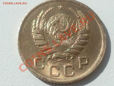 1 копейка 1945  до 28.06.13 в 22.00 МСК - 2013-06-26 17.44.54