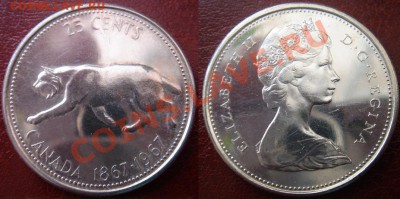 Канада: Ag-500(800) 25 центов 1967 BUNC до 02.07.13, 22-00 - Канада 25 центов 1967.JPG