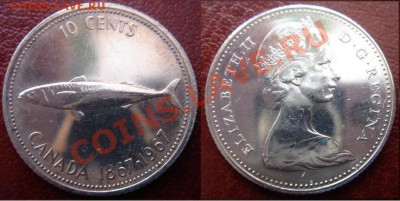 Канада: Ag-500(800) 10+5+1 цент 1967 BUNC до 02.07 22 - Канада 10 центов 1967.JPG