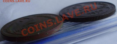 2коп1924 гладкий и 2коп1924 рубчатый гурт до 01.07 22.00мск - P3190001.JPG