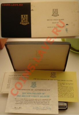 з коробка до 02.07 22 - БВО набор 1974-4.JPG
