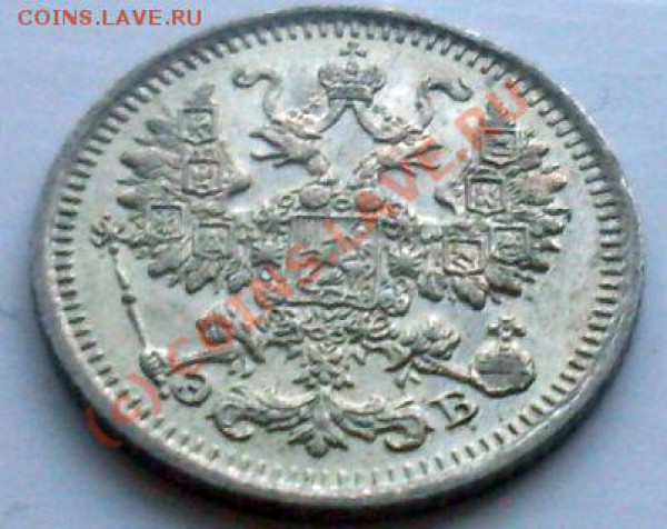5к 1902 отличный - SDC10028.JPG