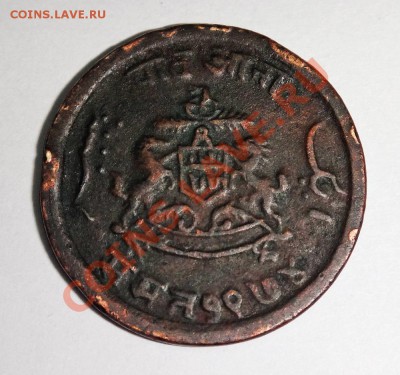 4 Анны.(1886-1925)до 2 Июля - гвалиор 1.JPG