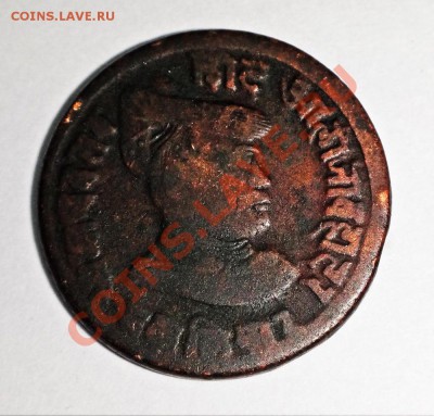 4 Анны.(1886-1925)до 2 Июля - гвалиор 2.JPG