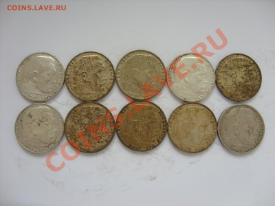 2 марки Гинденбург. 10 штук. Монетный двор "А". - 2 марки 10 штук A - 2