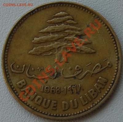 ЛИВАН - 25 пиастров 1968 - до 2 июля - 493