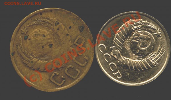 повороты 3к 1938г, 15к 1990г - Image-004