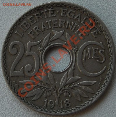 ФРАНЦИЯ - 25 сантимов 1918 - до 2 июля - 497