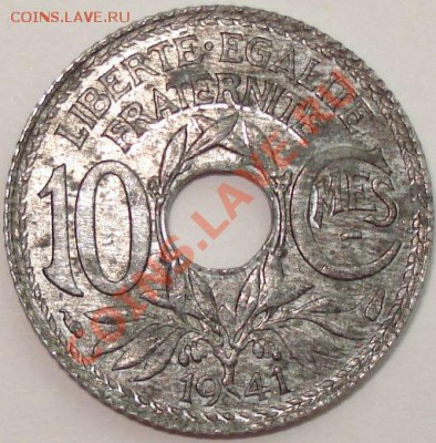 Франция 12 шт.1923-41 г. (в т.ч. цинк) до 29.6.13 в 23-0 МСК - 3