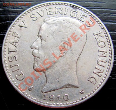 Y27 Ag Швеция 2 кроны 1910 до 02.07 в 22°° - Y27 Sweden 2kr 1910_1