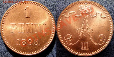1 пенни 1893 UNC ШТЕМПЕЛЬНАЯ до 01.07 22.00 мск - 93.JPG