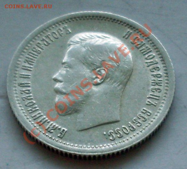 25к 1986г - SDC10025.JPG