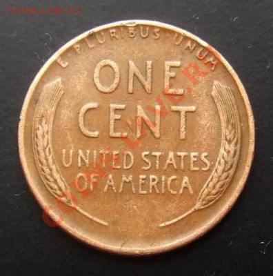 США 1 цент (1944) до 01.07 (22.00) - США 1 цент (1944) Р