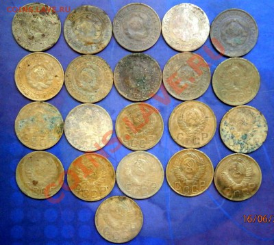 3 копейки СССРдо 1961 года 21 шт. до 01.07.13  в 22.00 Мск - P6160160.JPG