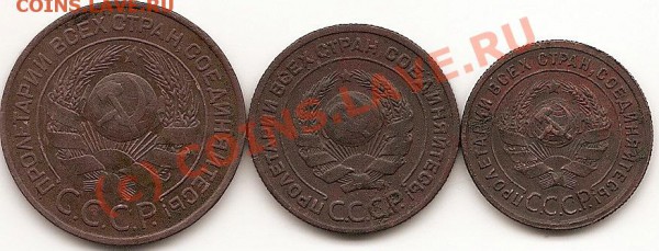 1 -2-3 коп 1924г до 22.12.2009г - сканирование0017