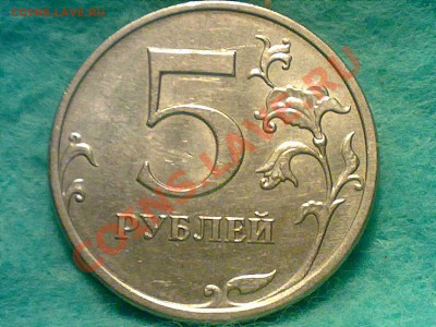 15 копеек ссср Л 1991 года выкус +бонус для победителя 5 руб - 250620131336