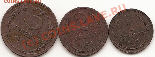 1 -2-3 коп 1924г до 22.12.2009г - сканирование0016