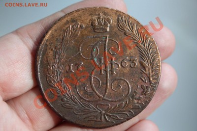 5 копеек 1763г перечекан окончание 27.06.2013 в 22.00 - (1)