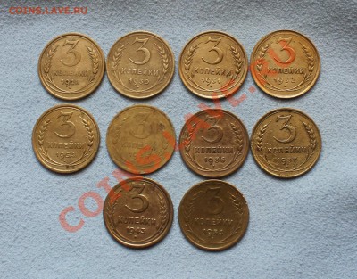 3 копейки ранние советы (погодовка) до 30.06.13 до 22.00 мск - IMG_6792.JPG