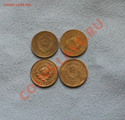2 коп 1926,1930,1935ст,1936  до 30.06.13  до 22.00 мск - IMG_6768.JPG