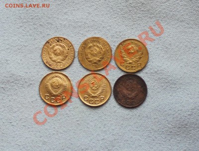 лот копеек ранные советы до 30.06.13  до 22.00 мск - IMG_6763.JPG