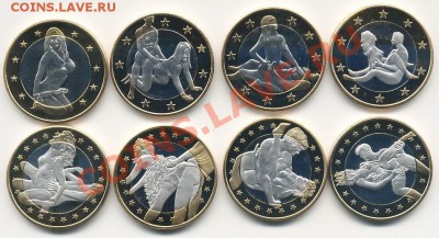6 Секс Евро (8 шт.) в России. Другие монеты из Китая. - 2013-06-25 22-13-36_0001