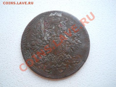 20кСПБ 18-? - DSCN2769.JPG