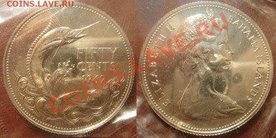 Багамы: Ag-800 50 центов 1969 UNC в запайке до 02.07 22-00 - Багамы 50 центов 1969.JPG