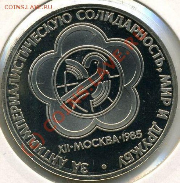 фестиваль стародел пруф - 13