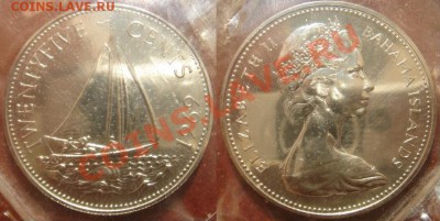 Багамы: Ag-925 5$ 1969 UNC ШАЙБА в запайке до 02.07.13, 22- - Багамы 25 центов 1969.JPG