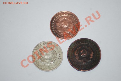 Советы 1924 года до 03.07.2013 г. - DSC_9668.JPG