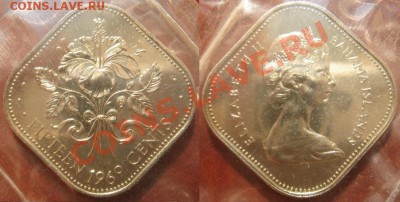 Багамы: Ag-925 2$ 1969 UNC ШАЙБА в запайке до 02.07.13, 22- - Багамы 15 центов 1969.JPG