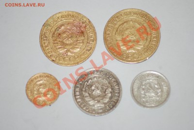 Советы 20-30 гг. 5 монет до 03.07.2013 г. - DSC_9683.JPG