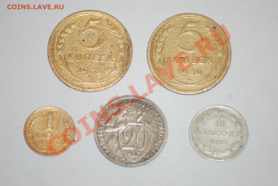 Советы 20-30 гг. 5 монет до 03.07.2013 г. - DSC_9679.JPG