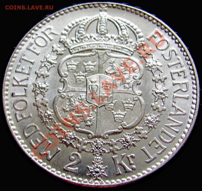 Y03 Ag Швеция 2 кроны 1938 до 03.07 в 22°° - Y03 Sweden 2kr 1938_3