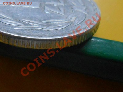 1 Злотый 1957 год на оценку - RSCN3914[1].JPG