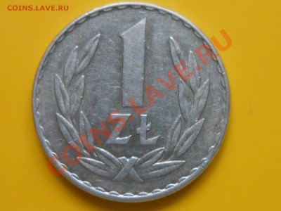 1 Злотый 1957 год на оценку - RSCN3910[1].JPG
