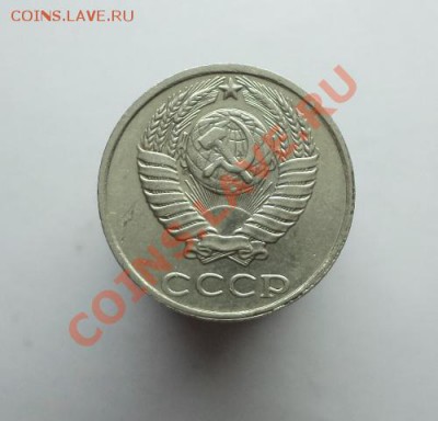 10 копеек 1991г.(без мон.двора) Окончание 28.06.2013 в 22:00 - DSC09633.JPG