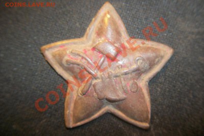 Звезды РККА - 100_8172.JPG