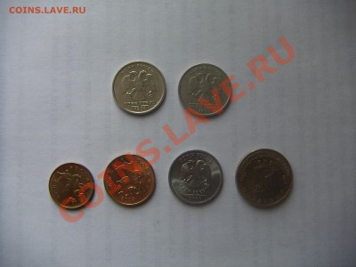 1рубль1999гММД(2 шт)+бонус.До 02.07.2013г.22.00 - PICT0612.JPG