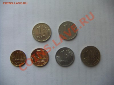 1рубль1999гММД(2 шт)+бонус.До 02.07.2013г.22.00 - PICT0613.JPG