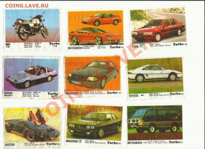 Вкладыши TURBO - 1 (7)