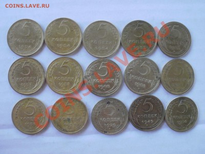Находки 2013г(помощь в определение разновидностей) - P6263497.JPG