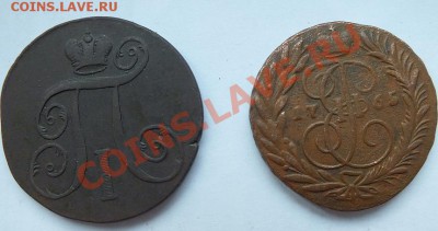 2 двушки: 1765 ММ и 1801 ЕМ - 14