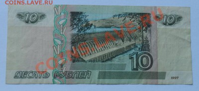 оценка ПК 9999999, Оь 7770777. - SAM_2074.JPG