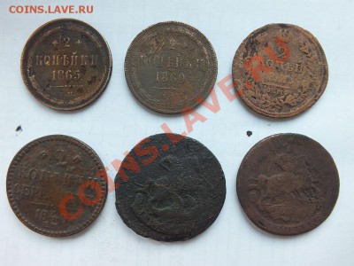 2копеечные 1769,1788,1812,1860,1865 до 22:00 3.07 - 22