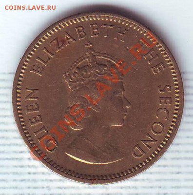 4 Шиллинга.1957. до 3 июля - 19570025.JPG