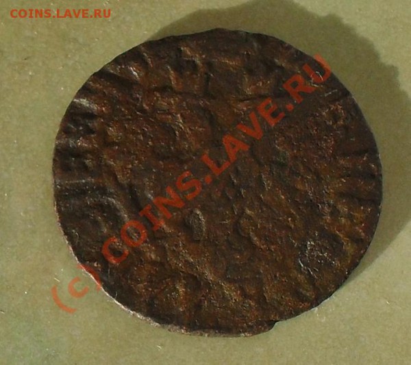 Хочу продать, но незнаю сколько стоит. - SDC10634.JPG