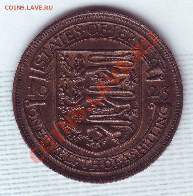 12 Шиллинга.1923.Георг 5. до 3 Июля - 19230006.JPG